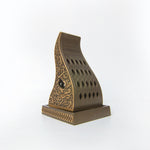 Modern Arabian Burner H7549