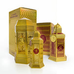 Al Haramain 50th Year Limited Offer