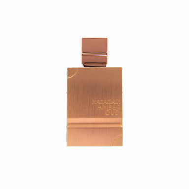 Al Haramain Amber Oud 60ml Spray | Middle Eastern Perfumes — Al Haramain  Perfumes