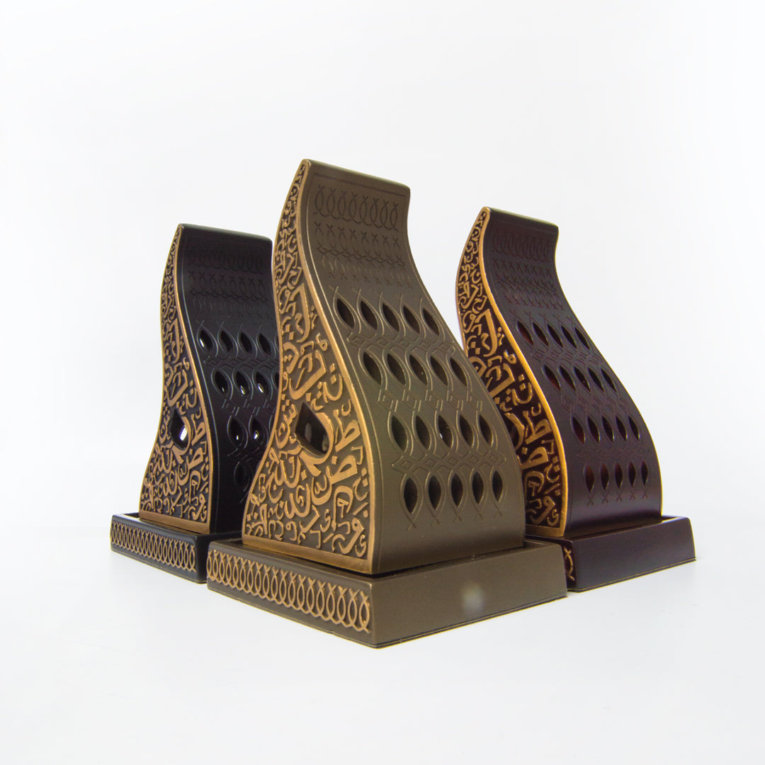 Modern Arabian Burner H7549