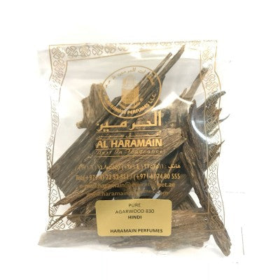 Al Haramain 830 Hindi Wood Chips Agarwood Incense 25g