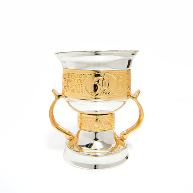 Haramain 50 Years Medium Silver/Gold Burner - Al Haramain Perfumes
