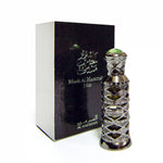 Musk Al Haramain Noir 12ml - Al Haramain Perfumes