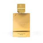 Al Haramain Amber Oud Gold Edition 120ml Spray