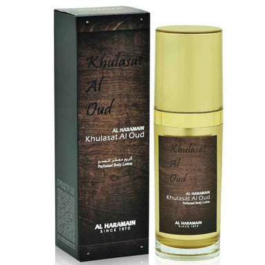 Khulasat Al Oud Perfumed Body Lotion 50ml - Al Haramain Perfumes