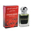 Firdous 15ml - Al Haramain Perfumes