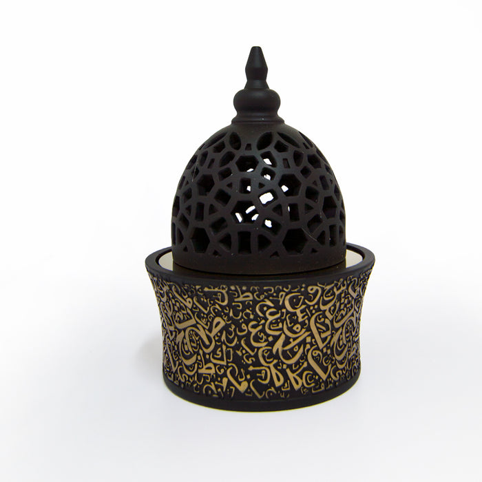 Modern Arabian Metal Burner H7503 - Al Haramain Perfumes