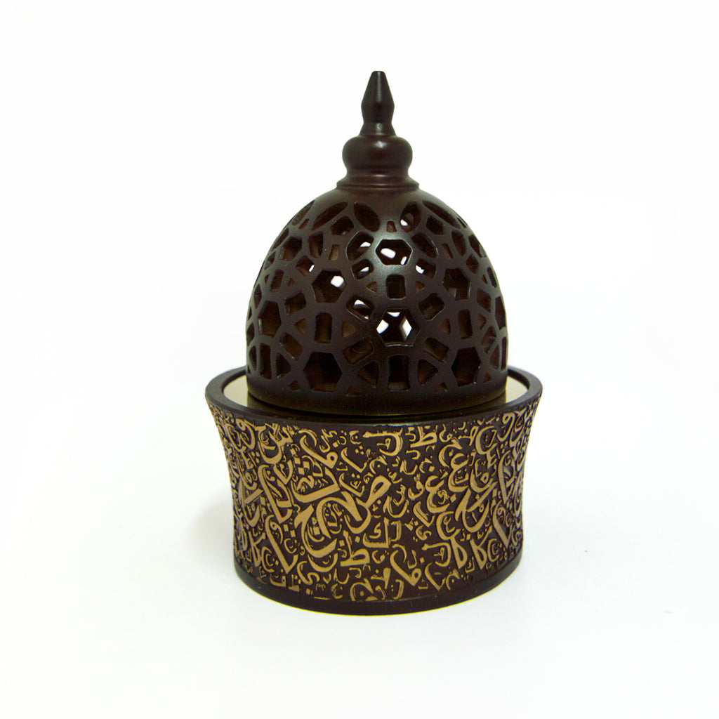 Modern Arabian Metal Burner H7503 - Al Haramain Perfumes