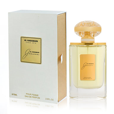 Junoon Spray 75ml - Al Haramain Perfumes