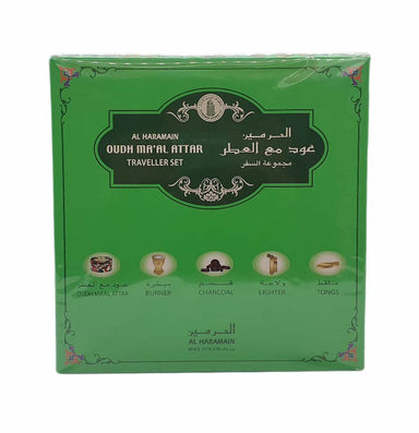 OUDH MA'AL ATTAR TRAVELLER SET - Al Haramain Perfumes