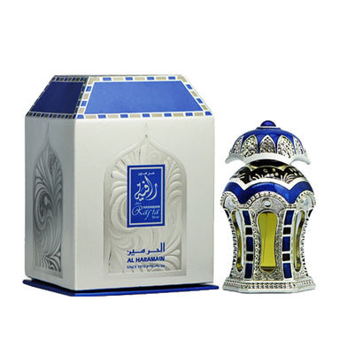 Rafia Silver 20ml - Al Haramain Perfumes