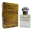 Dhahab 15ml - Al Haramain Perfumes