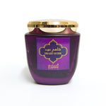 Shahi Oudh Bukhoor 75gms - Al Haramain Perfumes