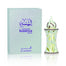 Lamsa Silver 12ml - Al Haramain Perfumes