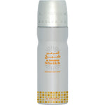 Sheikh Deodorant 200ml - Al Haramain Perfumes